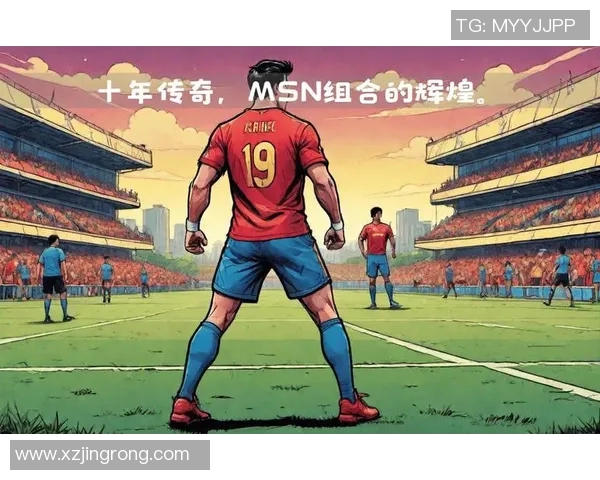追忆那些曾经闪耀绿茵场的足球明星们的辉煌岁月与传奇故事