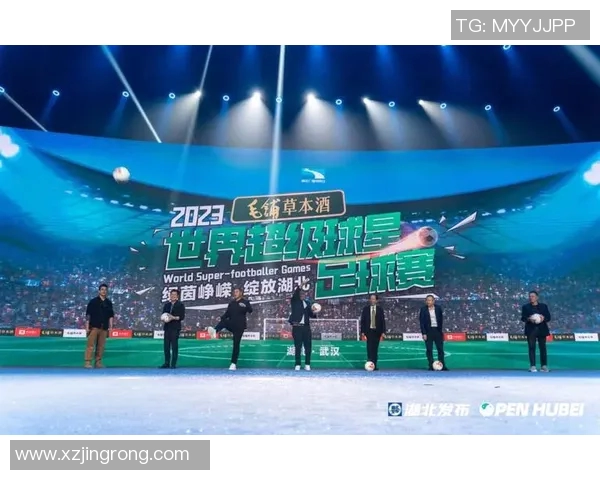 武汉足球盛宴四十位明星球员的荣耀与传奇故事