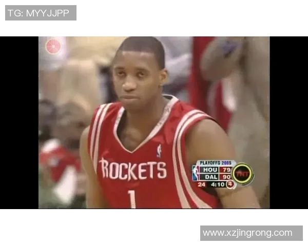 2004年小牛与火箭经典对决回放精彩瞬间重温