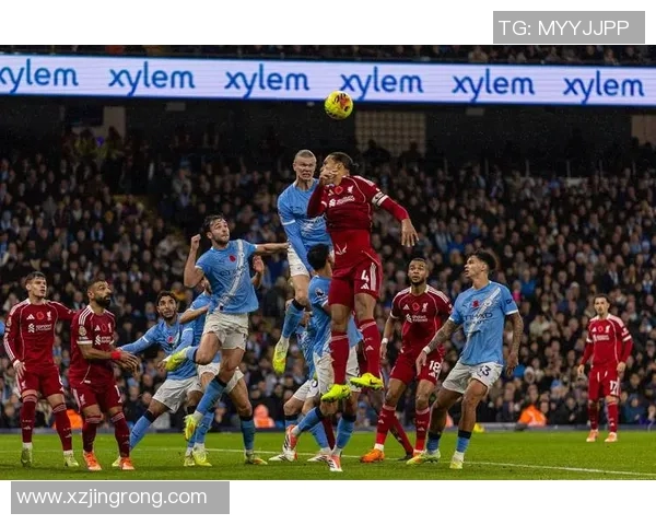 利物浦对阵曼彻斯特城的比分预测及赛前分析详解