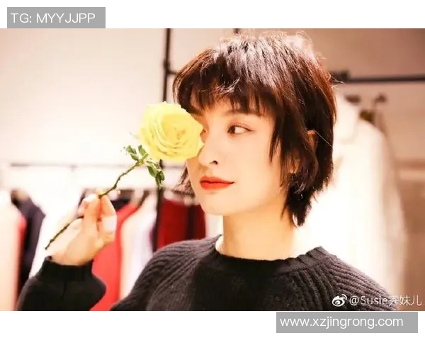 吴昕谈论足球明星的魅力与影响力引发热议