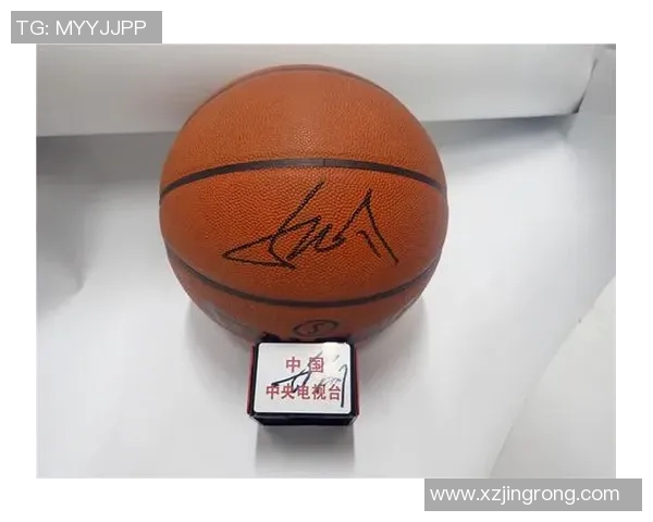 篮球明星亲笔签名图片珍藏版展现运动魅力与个人风采的完美结合 篮球明星亲笔签名图片珍藏版展现运动魅力与个人风采的完美结合